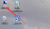 windows8怎么设置密码 桌面怎么设置密码锁屏