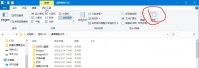 windows11如何显示缩略图标 怎么开启windows11文件夹缩略图