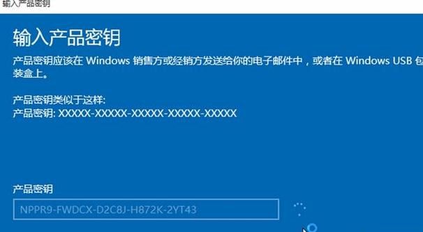 w10家庭版怎么升级专业版(2)