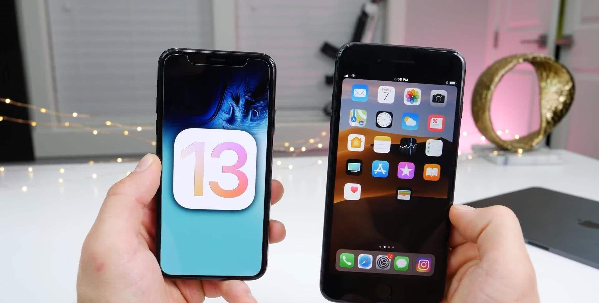 ios13软件闪退