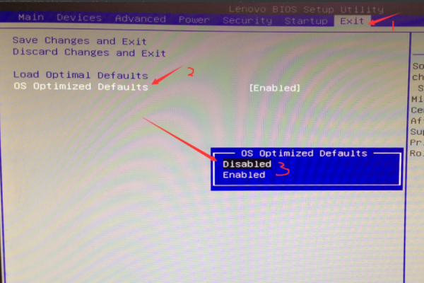 a disk read error occurred开不了机怎么办(1)