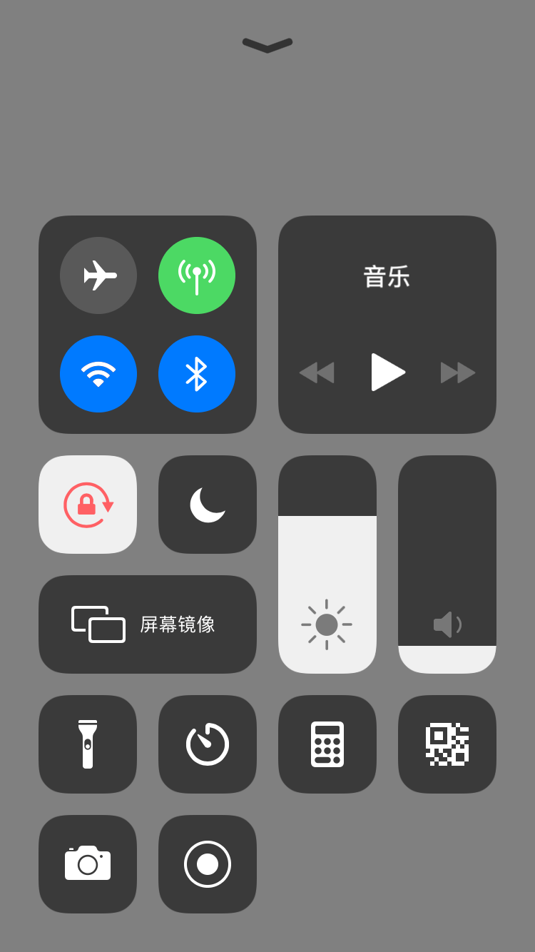 苹果的imessage是什么