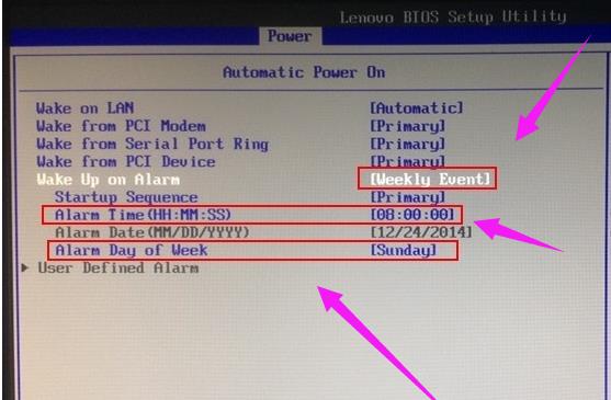 win10系统如何在BIOS设置自动开机(8)