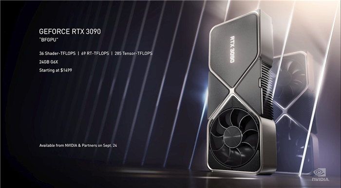 Nvidia的GeForce RTX 3080将于9月17日登陆美国(6)