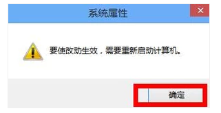 电脑运行速度变得越来越慢如何解决(9)