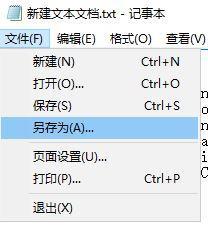 windows10家庭版组策略被禁用了如何开启(1)