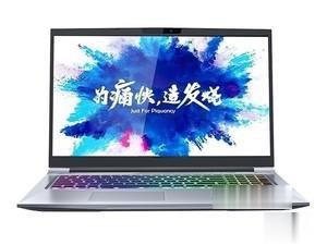 机械师T90 Plus TCi3p怎么装win10系统