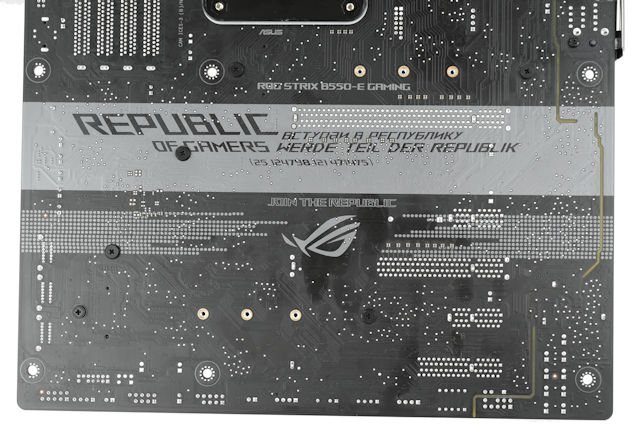 ASUS ROG STRIX B550-E GAMING