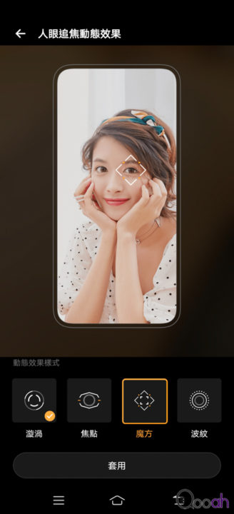 vivo X50 Pro 开箱评测: 自带云台手机究竟防不防震?(23)