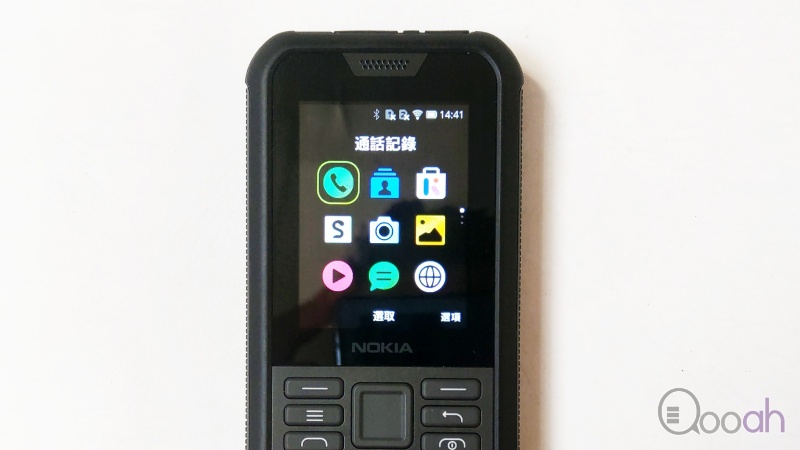 Nokia 800 Tough 开箱测试：你需要一份爱(11)