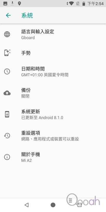 小米A2 最完整开箱评测：原生Android有优势，西班牙实试镜头拍摄力，有惊喜!(25)