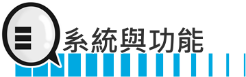 小米A2 最完整开箱评测：原生Android有优势，西班牙实试镜头拍摄力，有惊喜!(24)