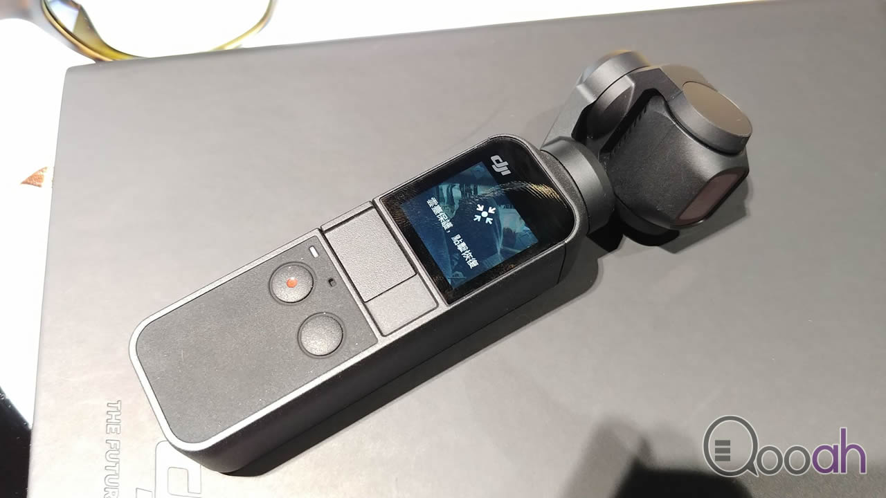 世界の最小三轴云台相机 DJI 香港发布 Osmo Pocket！(2)