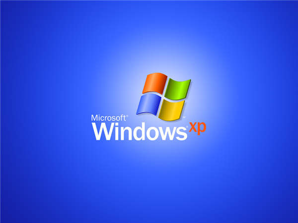 陪伴青春 一代最强系统 Windows XP 终于走到最后的 1％(2)