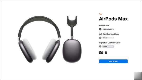 AirPods Max 各种颜色耳罩搭配看起来如何？试试这网站，自由搭配出个人专属配色耳机(1)