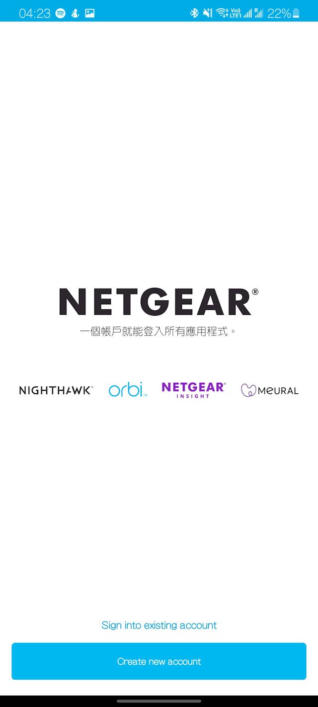 山区离岛村屋救星!! NETGEAR Orbi 4G LTE 三频 Mesh Router(17)