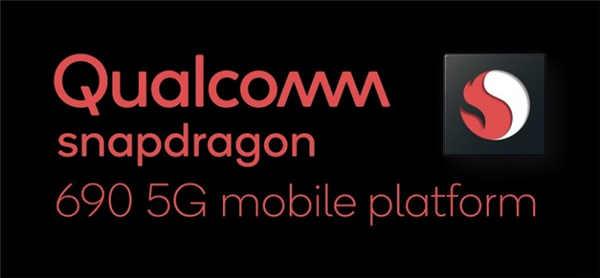 6 系列支援 5G 网络出现：高通 Snapdragon 690 5G 正式发布！(1)