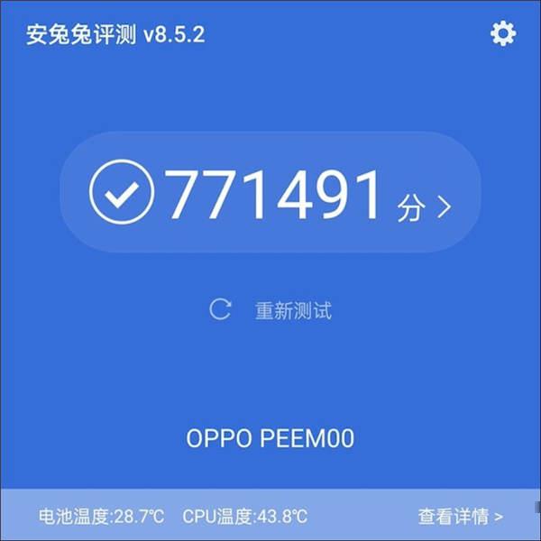 爆料大神释出 OPPO Find X3 Pro 首批高清晰官方渲染图(3)