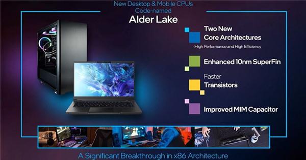 Intel 第 11 代「Rocket Lake」与第 12 代「Alder Lake」抢先看