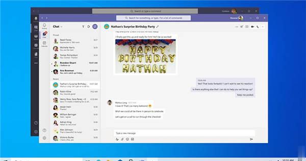 微软準备为 Microsoft Teams 瘦身，以改善记忆体大量佔用的问题(1)