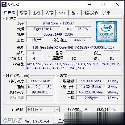 全新 Dell OptiPlex 7090 Ultra 开箱，神兵利器再进化 专职作业好伙伴(25)