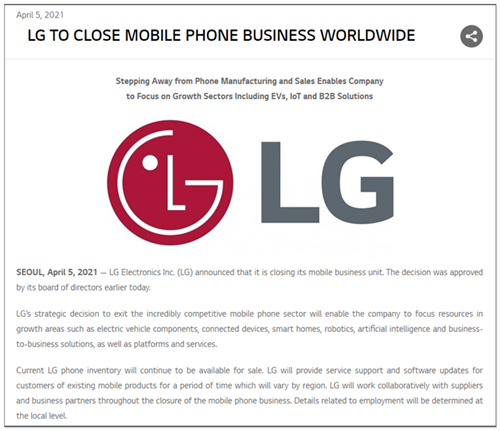 LG 正式宣布退出手机市场，库存会继续卖、将继续提供客户支援与软体更新