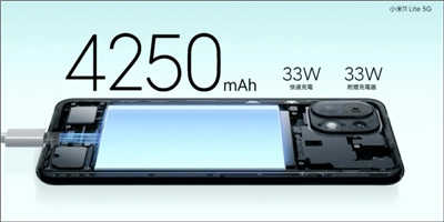 小米 11 Lite 5G 史上最轻薄的小米 5G 手机正式发表！仅 159 克、6.81mm ，售价 9,999 元起(8)
