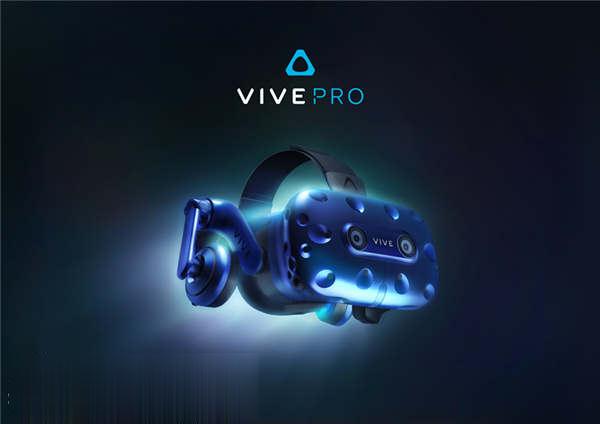 [CES2018] HTC VIVE发表 VIVE PRO及VIVE WIRELESS ADAPTOR 另添崭新版Viv