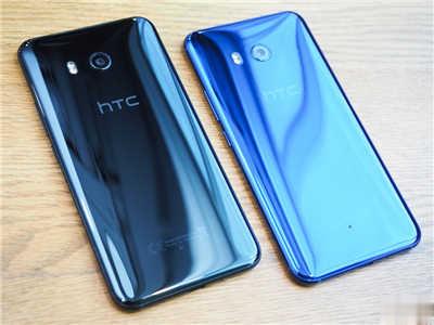 HTC U11 强势回归、规格攻顶- 首创《挤 & 压》互动感应《Edge Sense》(23)