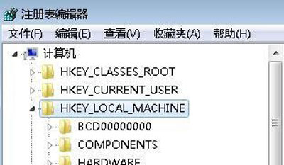 windows不能打开此文件怎么办(1)