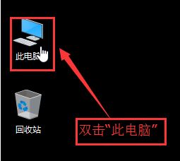 win10系统我的文档在哪个盘