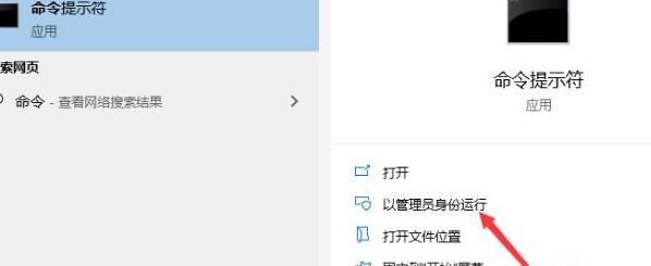 win10如何查看电脑配置参数