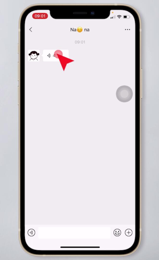 微信听语音声音特别小(2)