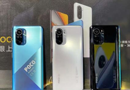 POCO F3 5G / X3 Pro 超狂双旗舰登场，挥军中高阶手机市场(2)