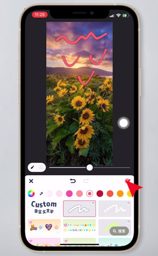 苹果手机相册怎么涂鸦图片