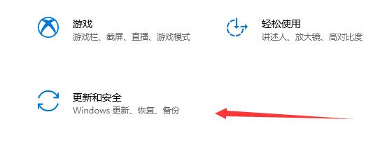 更新windows11为什么进度条会不动(1)