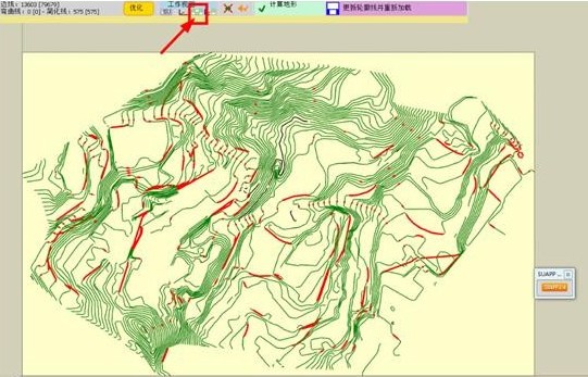 TopoShaper(SketchUp地形轮廓插件)