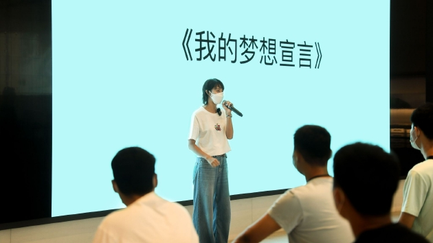 “Today at Apple创想营”北京开学典礼：带你发掘人生的更多可能(5)