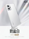 售价 2099 元，Redmi Note11T Pro 手机推出 8GB+512GB 版本