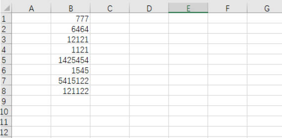Excel中的rank函数怎么用