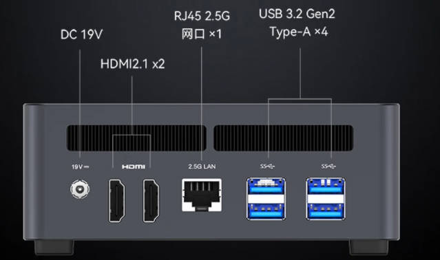 机械革命无界 S mini 主机上架准系统版：首发价 2499 元，搭载 AMD 锐龙 7 7840H(1)