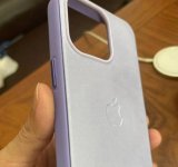 消息称苹果 iPhone 15 系列新编织工艺手机壳名为 FineWoven