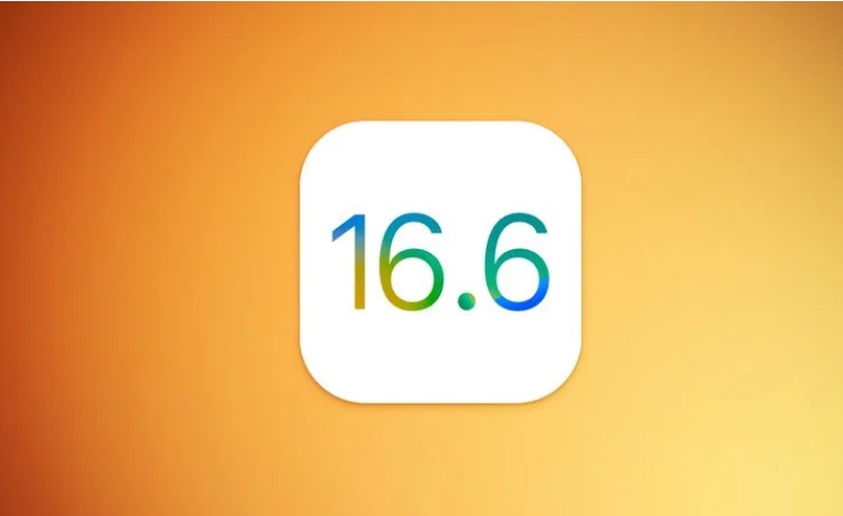 苹果停止 iOS 16.6 签名验证，iPhone 升级 iOS 16.6.1 后无法再降级