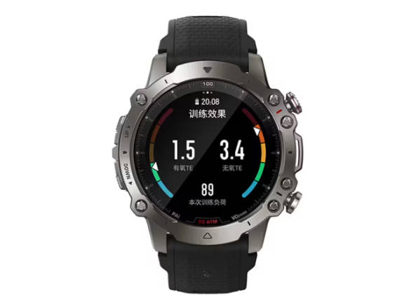 华米 Amazfit Falcon 手表第 6 次版本更新：增加地貌图独立应用，恢复心率通知推送(1)