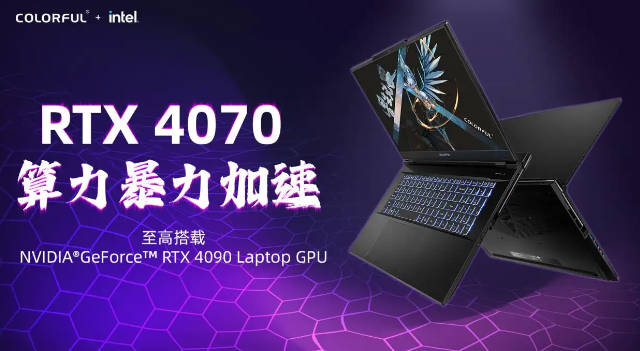 19999 元，七彩虹推出将星 X17 Pro Max 游戏本：英特尔酷睿 i9-14900HX + RTX 4090(2)