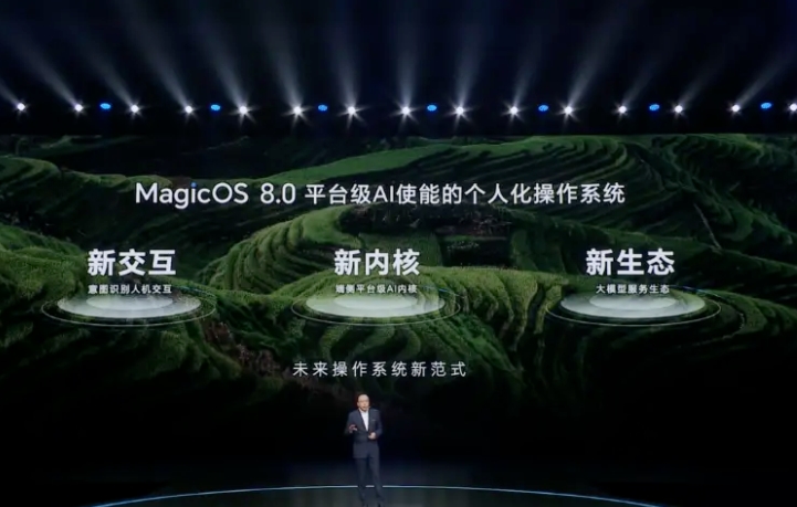 荣耀 Magic6 系列发布后，荣耀赵明称不怕友商来偷图纸(3)