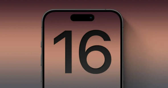 iOS 18 + 升级版 Neural Engine，消息称 iPhone 16 系列将解锁更多 AI 技能