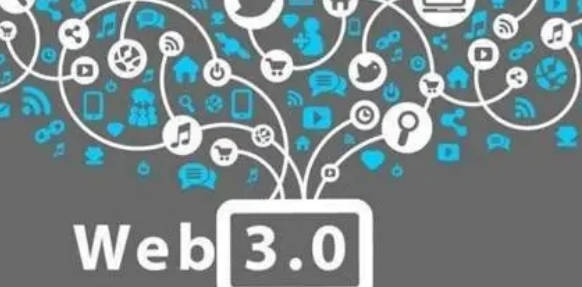 web3.0需要学哪些技术？ 5大技能开发者必须掌握(1)