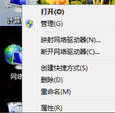 win7如何优化性能