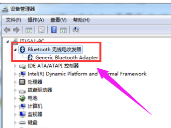 教您win7蓝牙怎么打开(2)